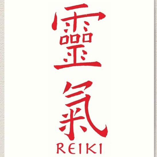 Reiki, Lebensenergie, Hand auflegen , Heilung , Energiefluss ,Harmonie ,Entspannung , Resilienz , Blockaden lösen , Verspannungen lösen ,  